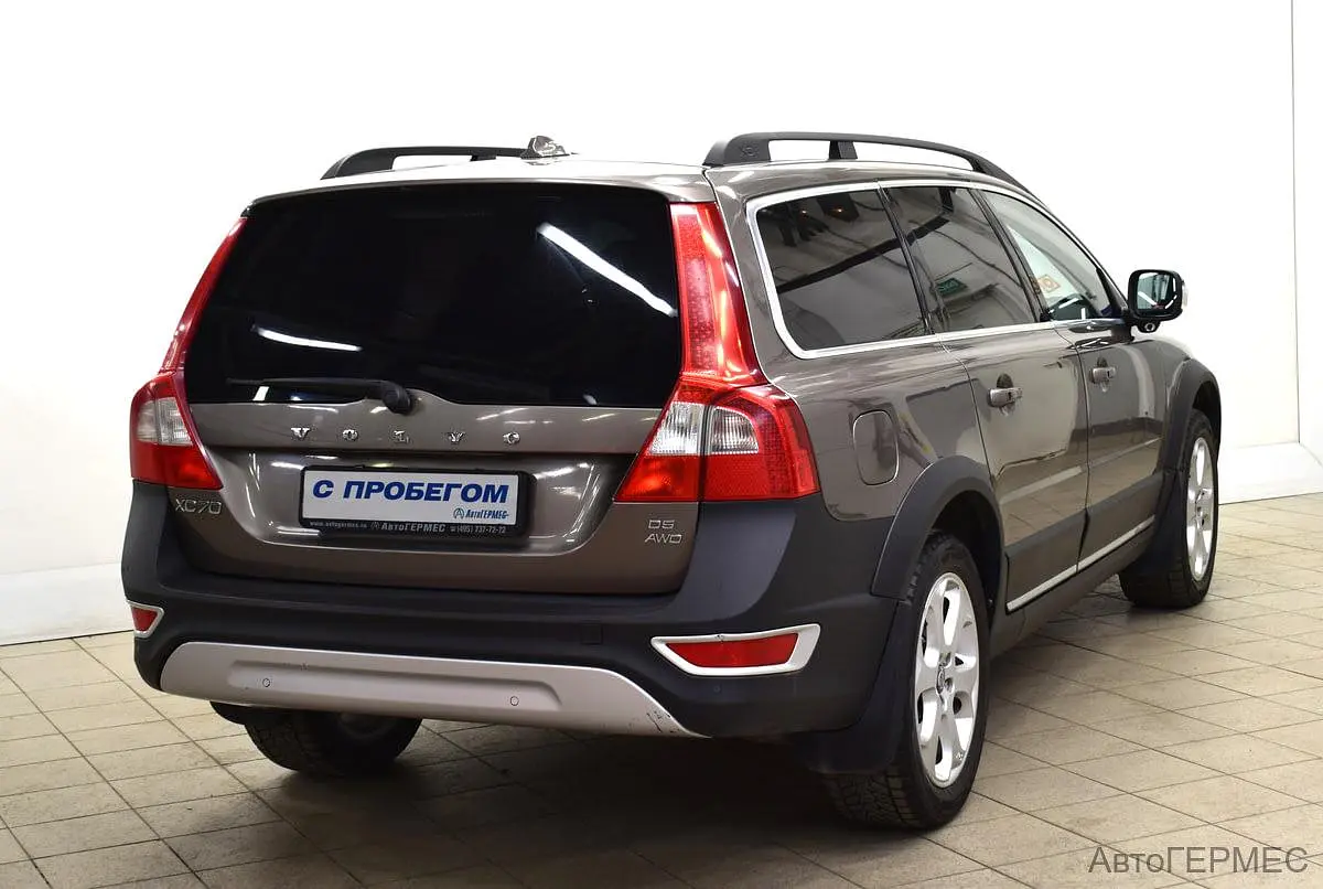 Volvo