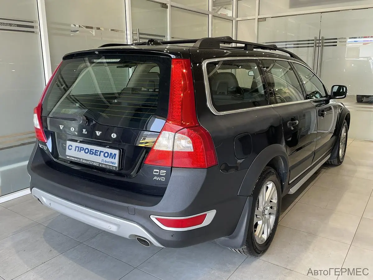 Volvo