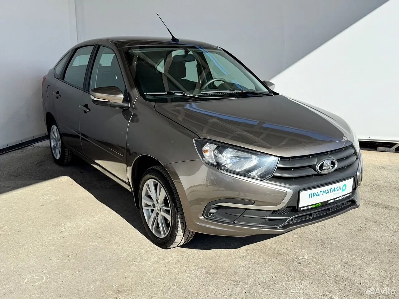 LADA (ВАЗ)