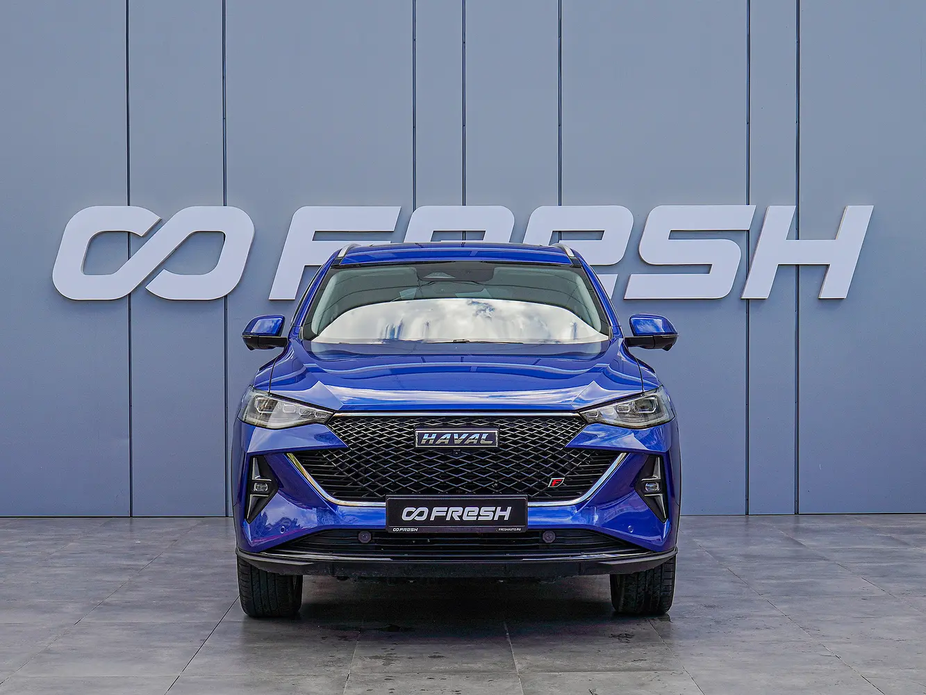 Haval