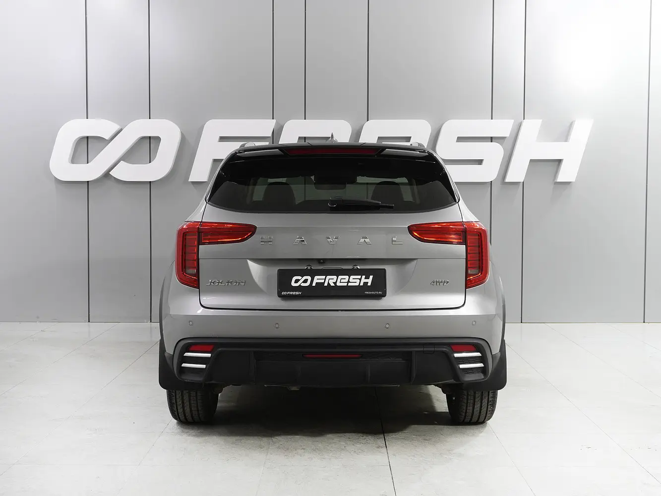 Haval
