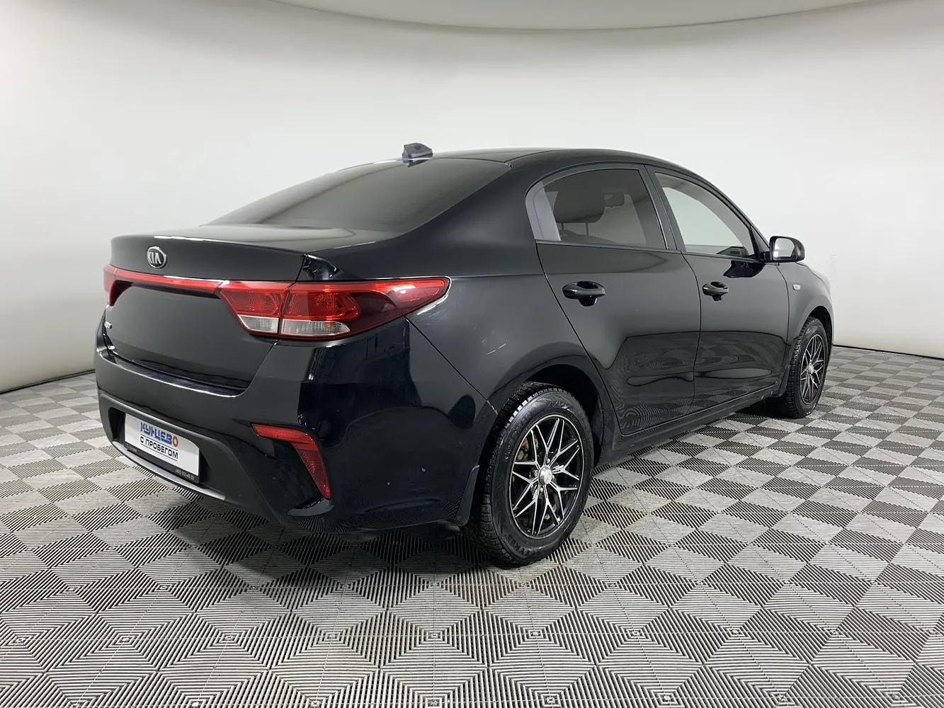 Kia
