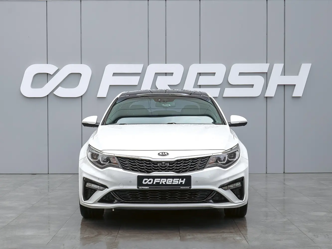 Kia