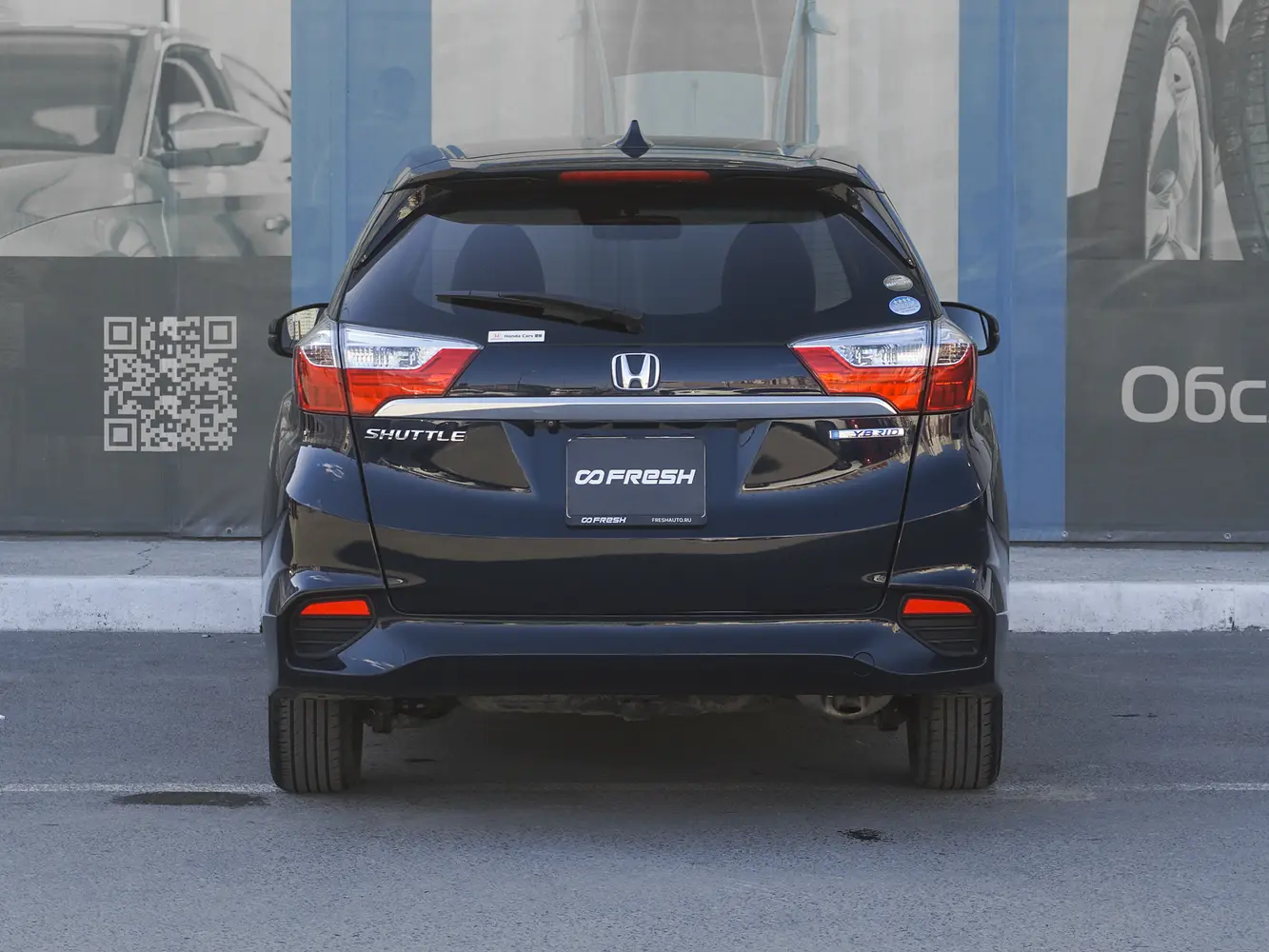 Honda