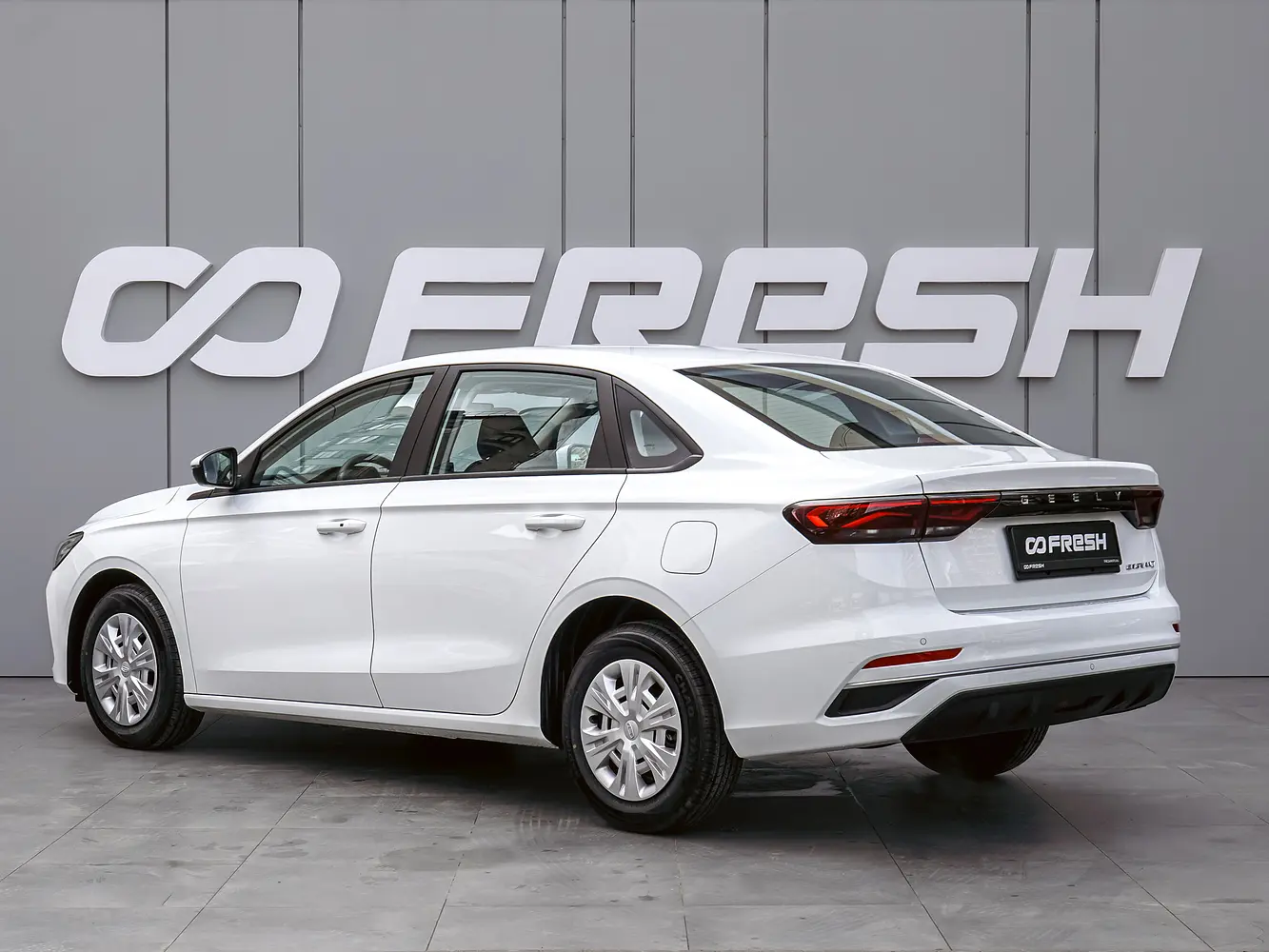 Geely