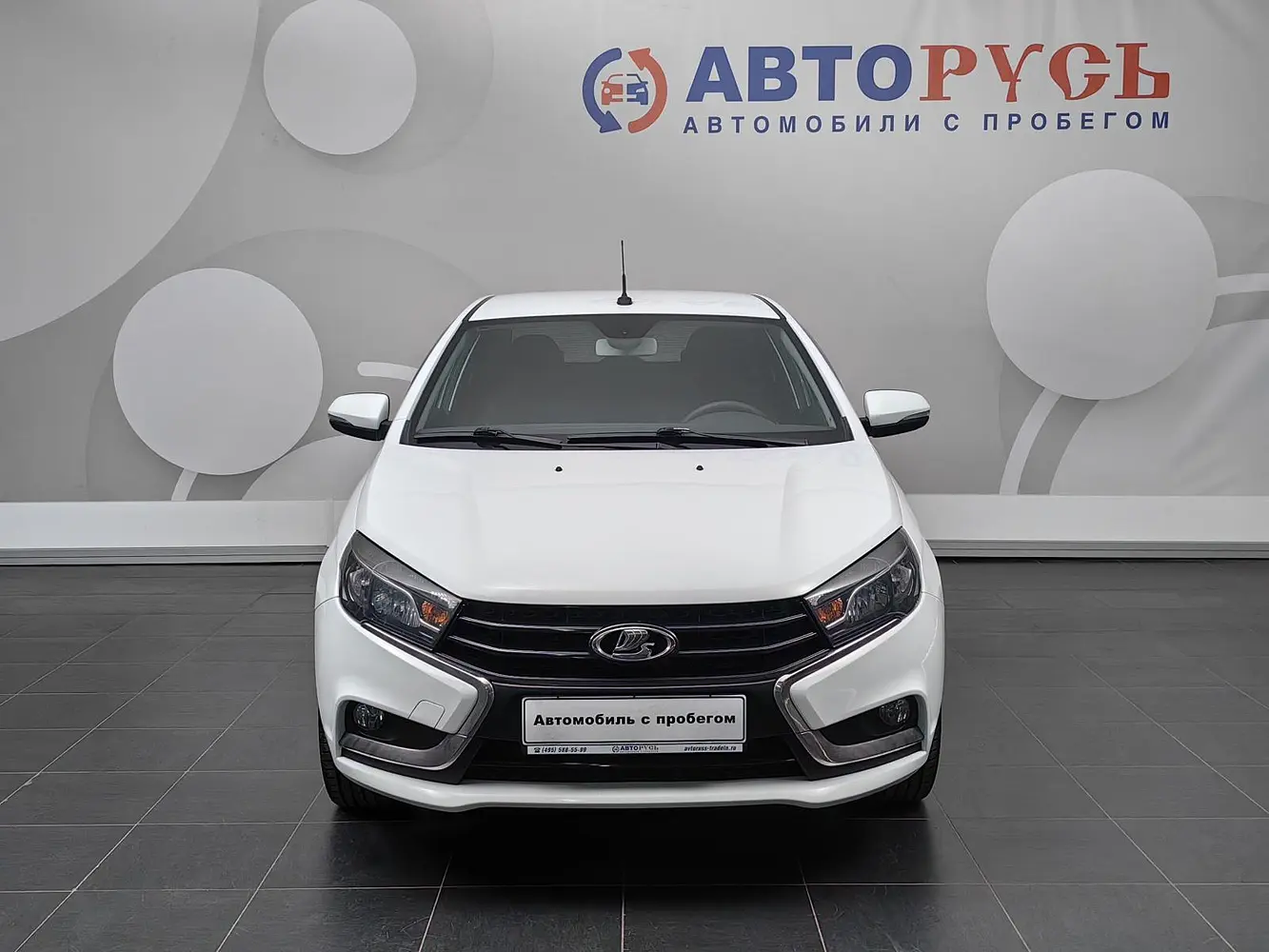 LADA (ВАЗ)
