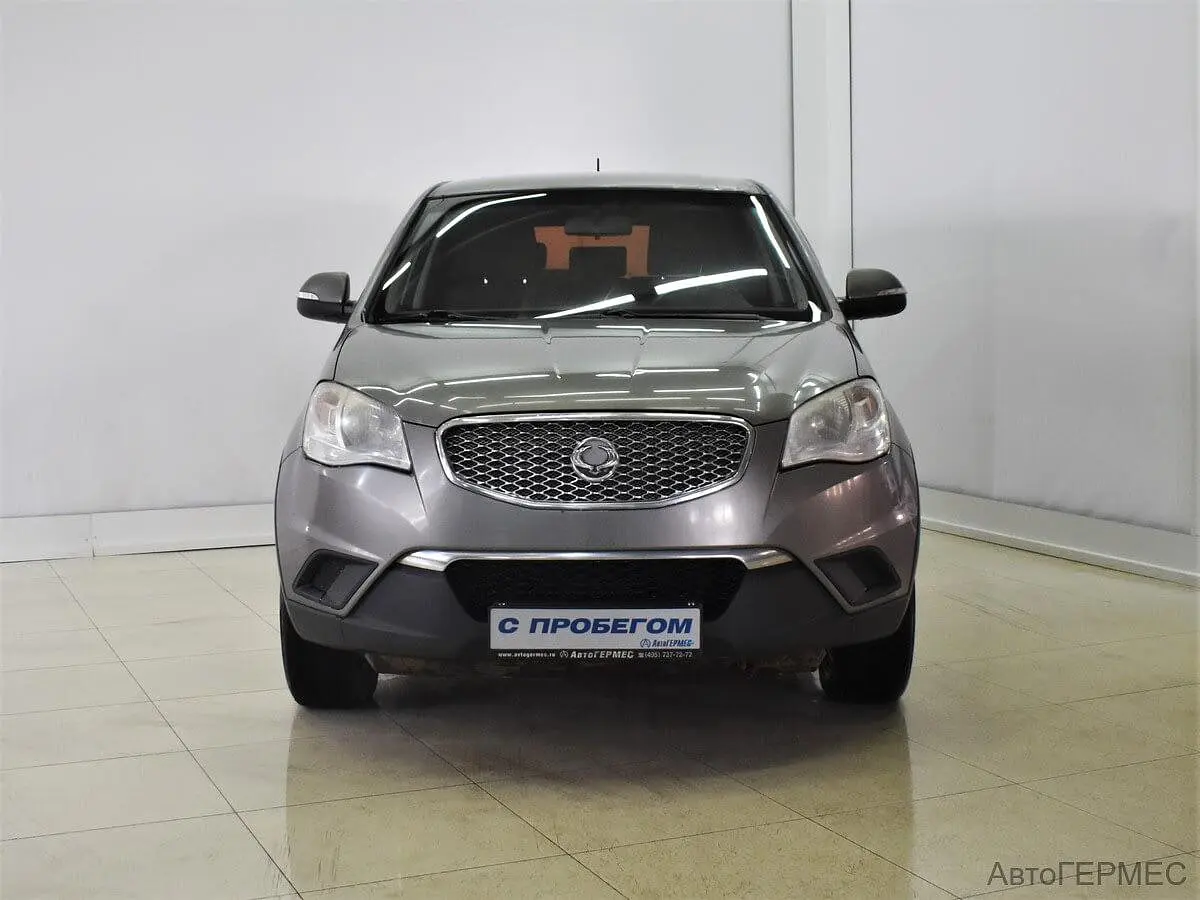SsangYong