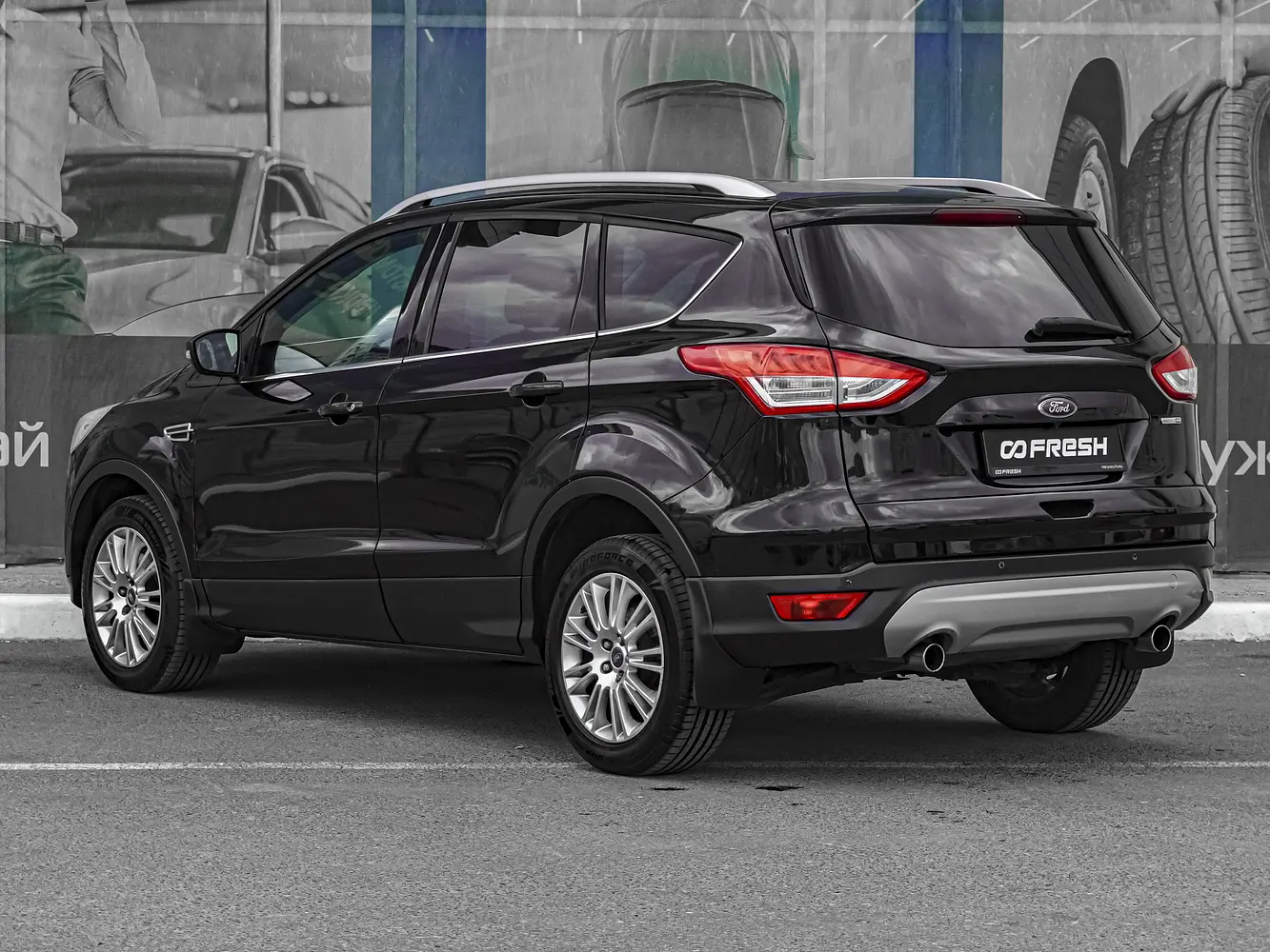 Ford