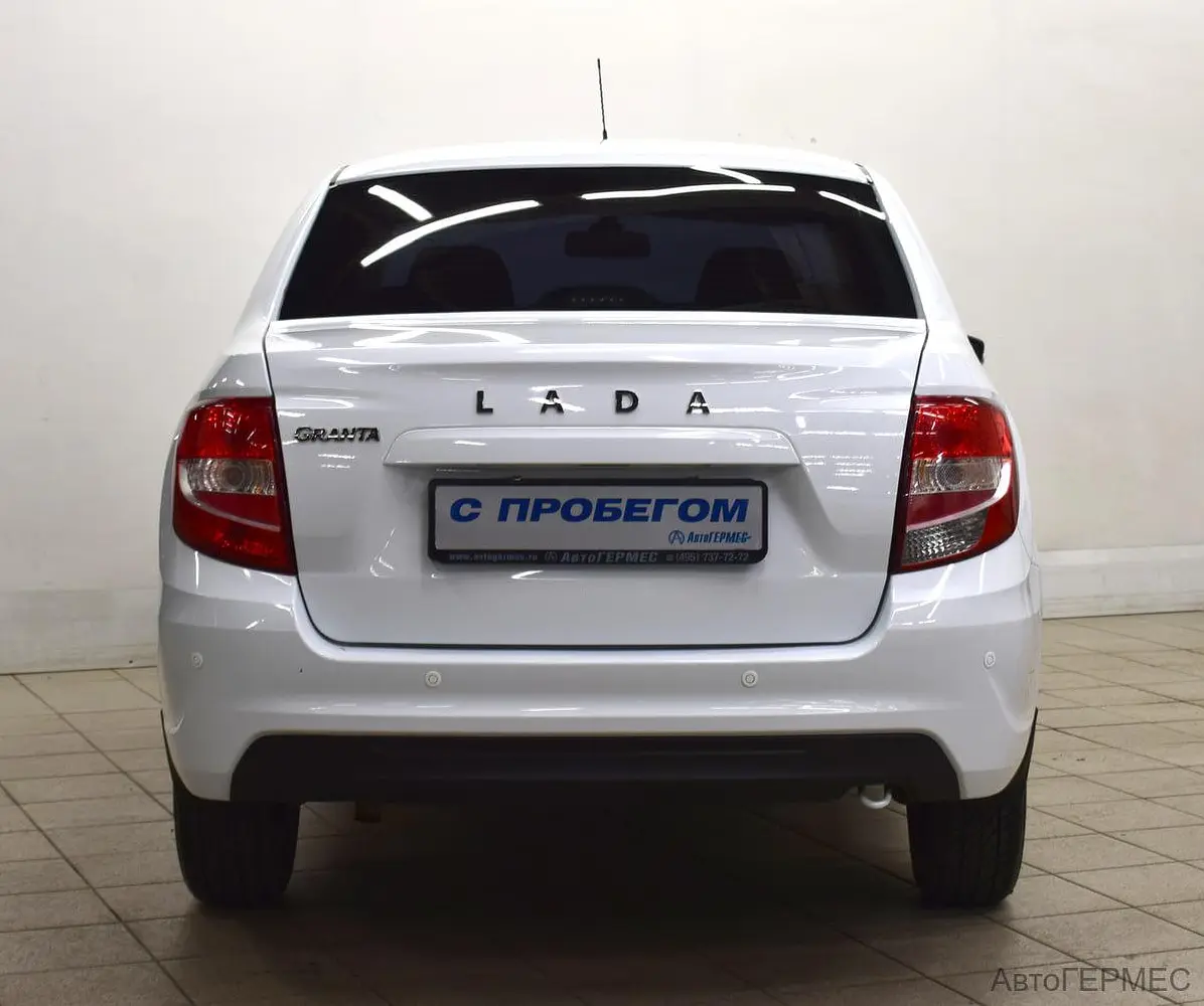 LADA (ВАЗ)