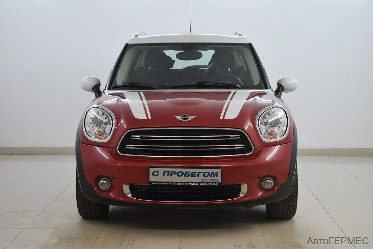 MINI
