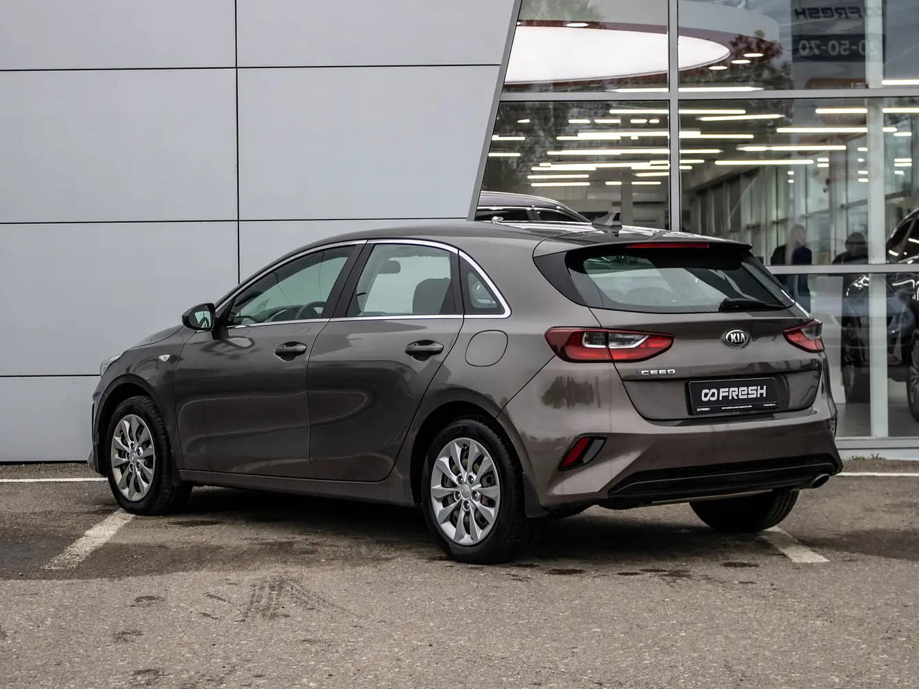 Kia
