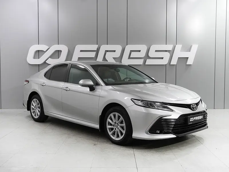 Camry