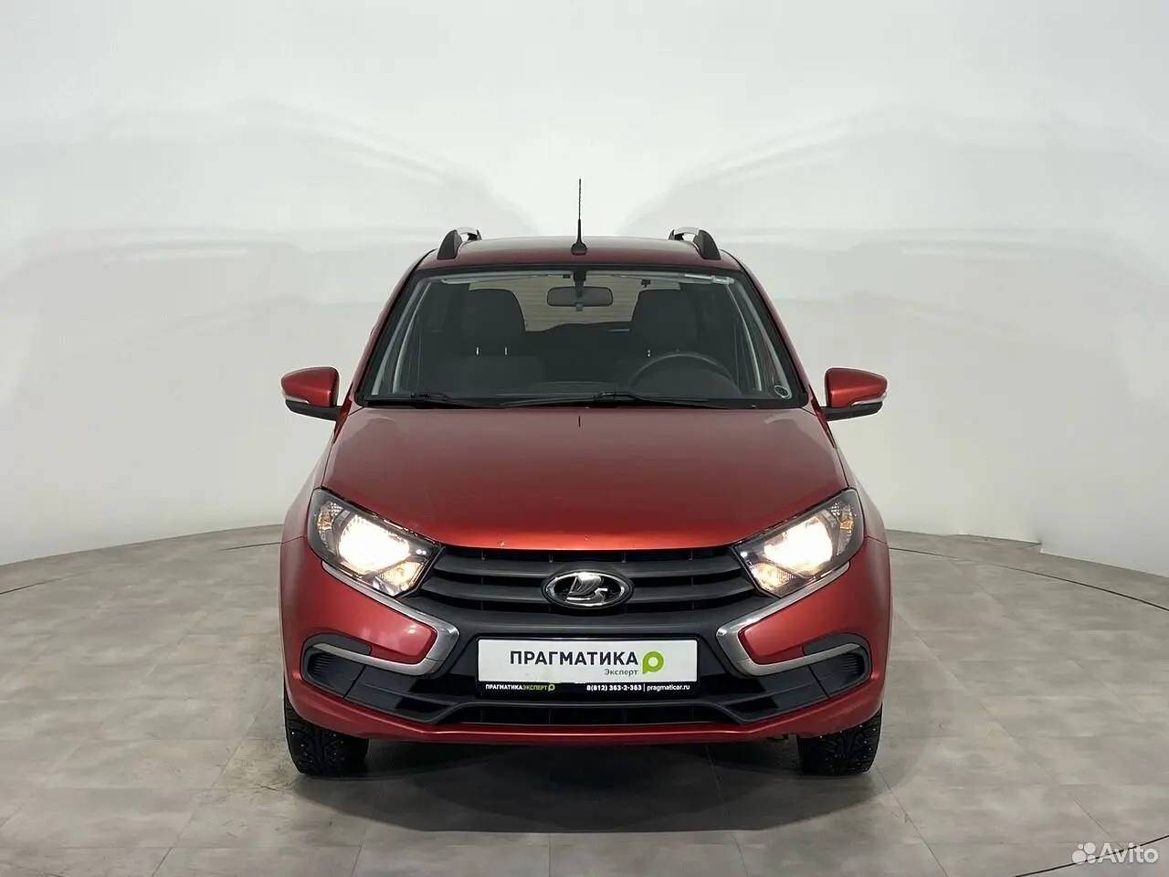 LADA (ВАЗ)
