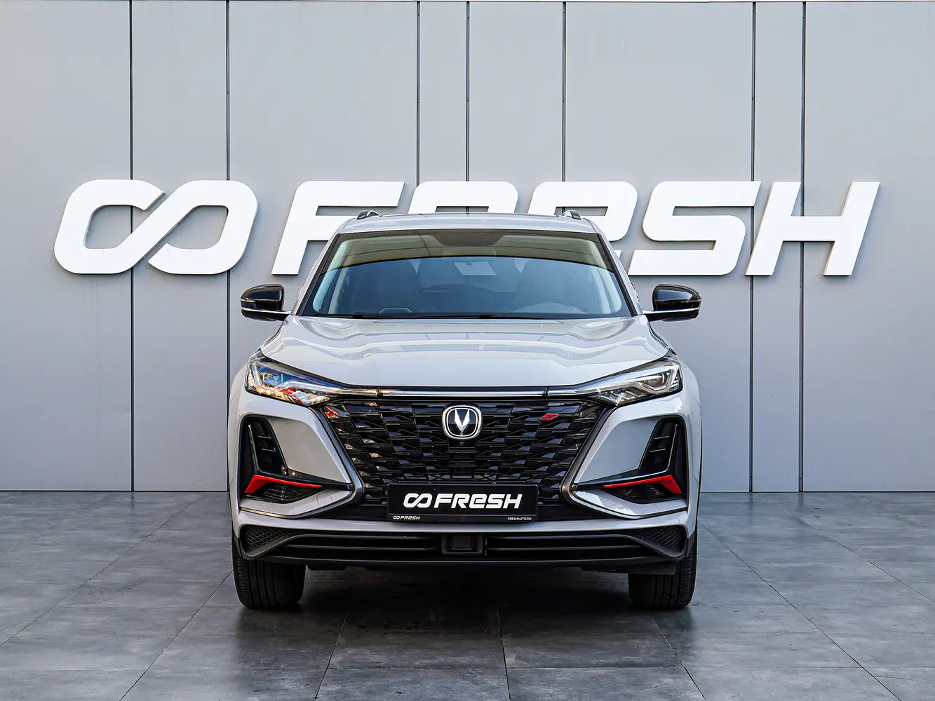 Changan