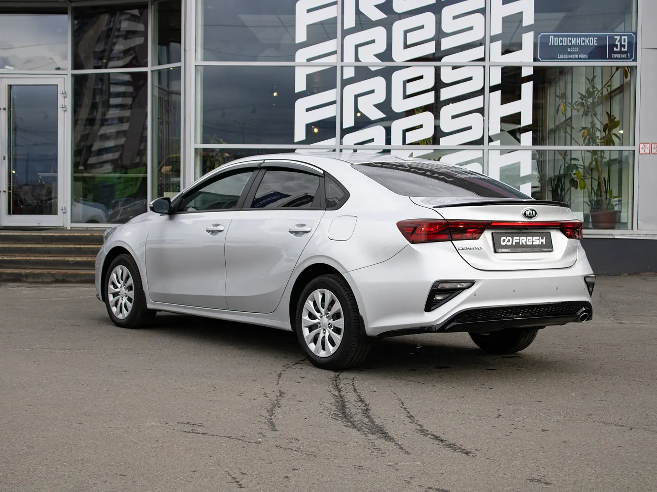 Kia