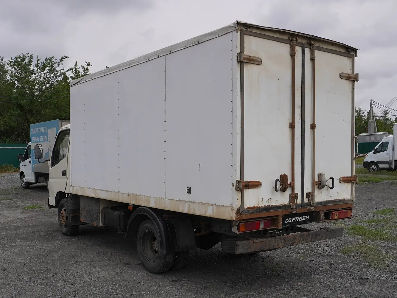 Foton