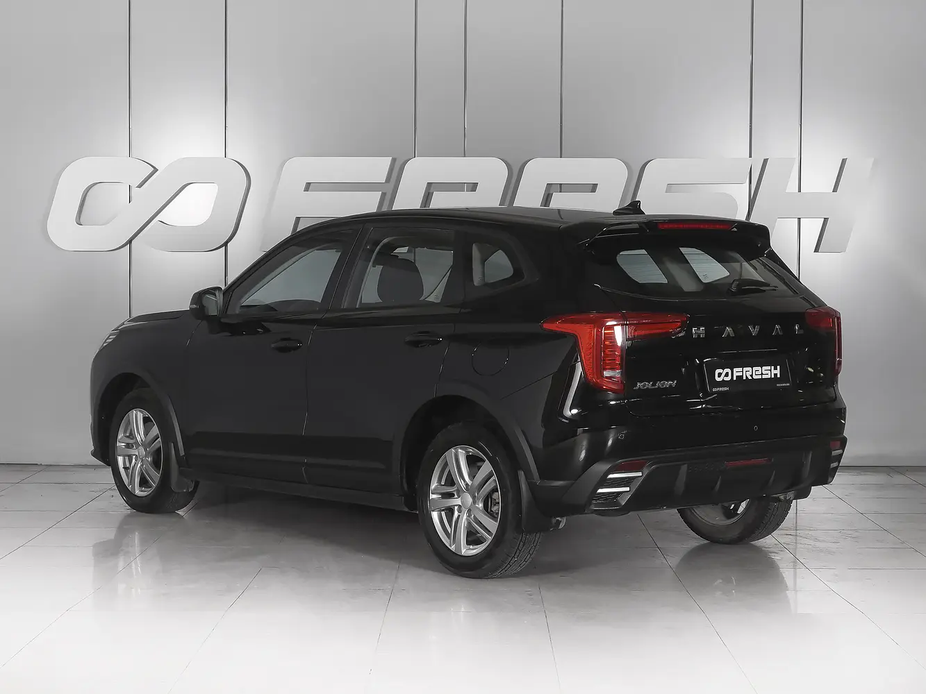 Haval