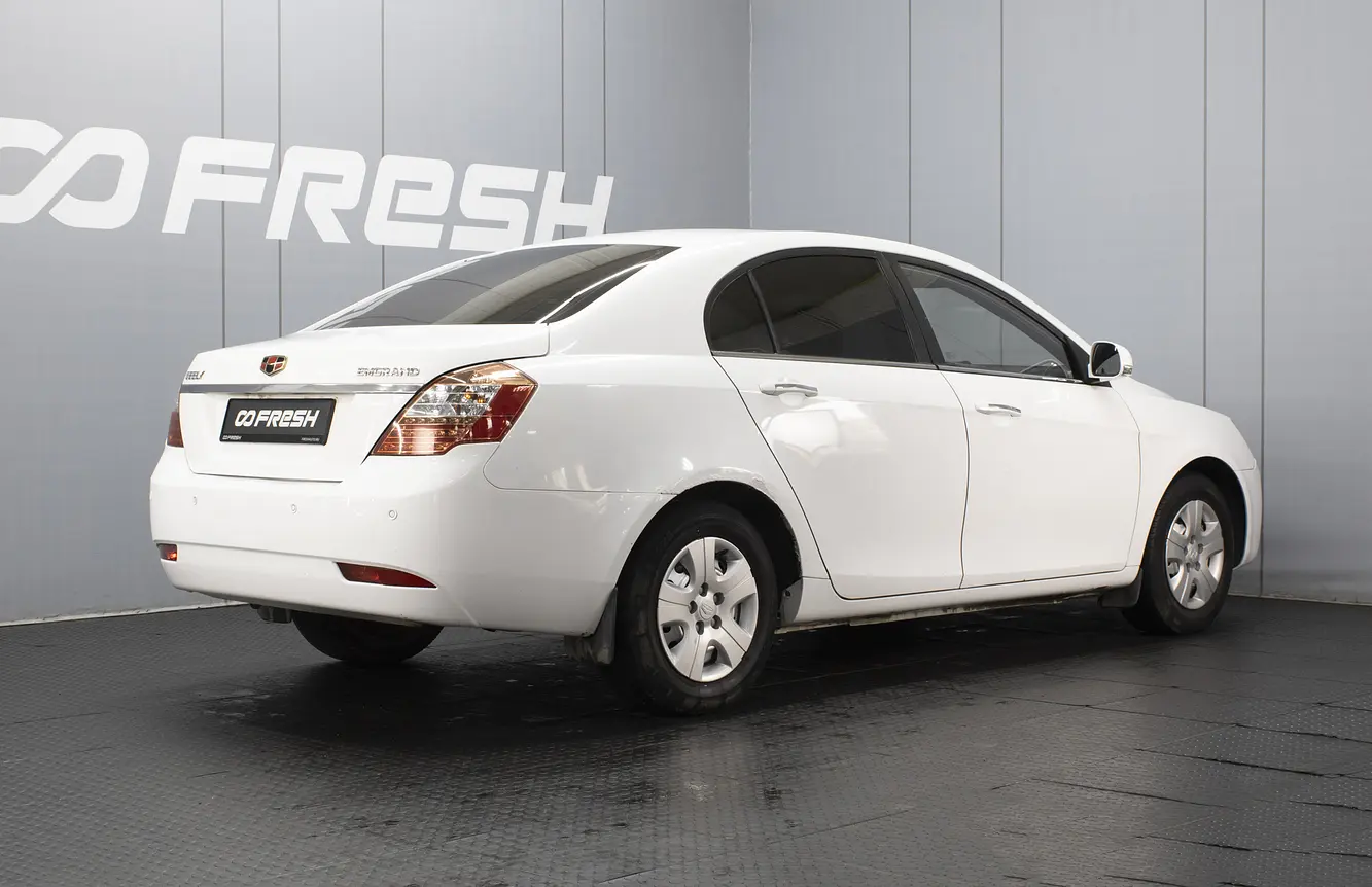Geely