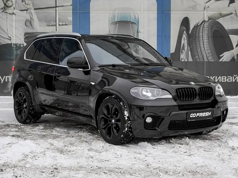 X5