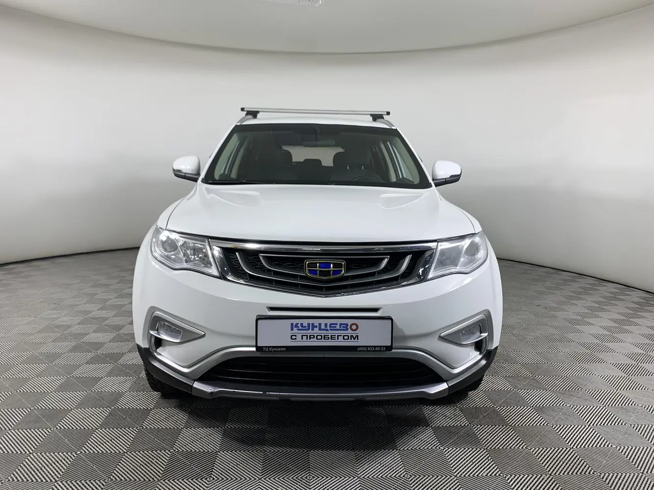 Geely