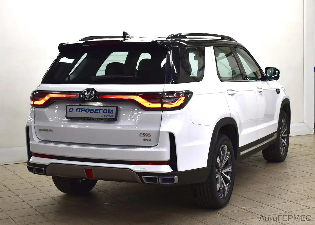 Changan