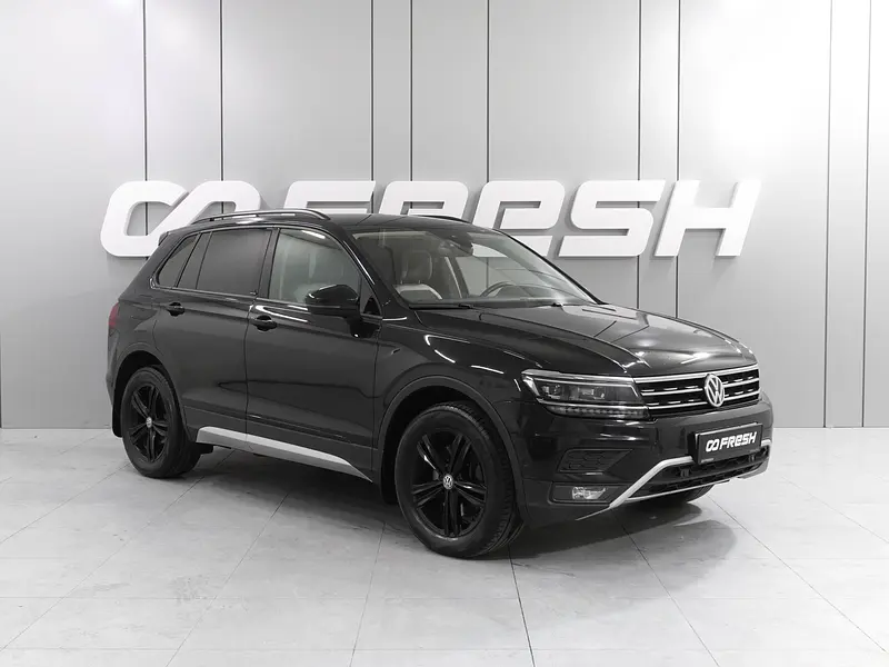 Tiguan