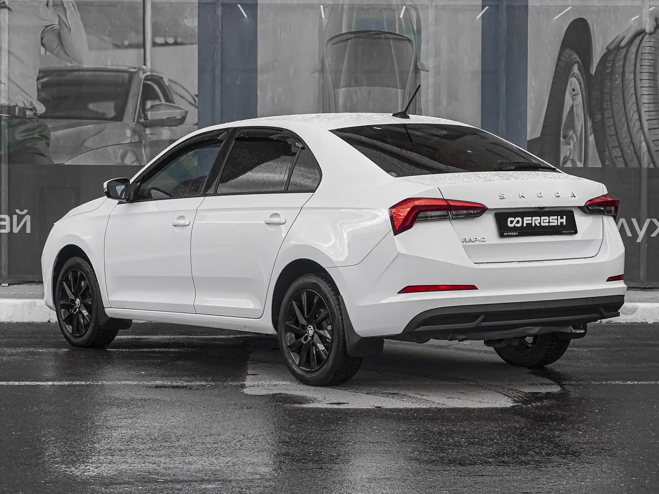 Skoda