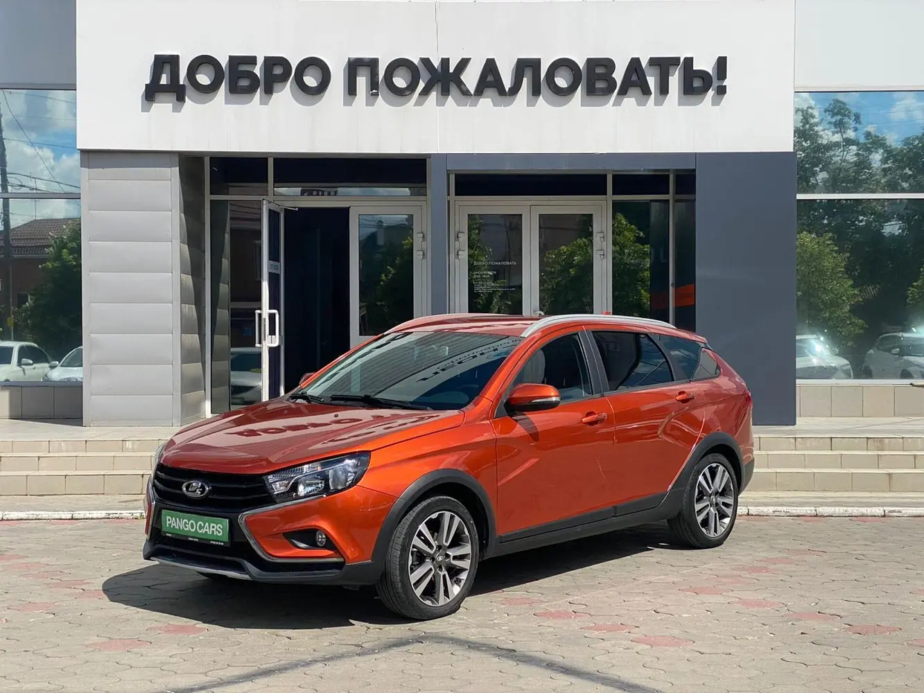 LADA (ВАЗ)