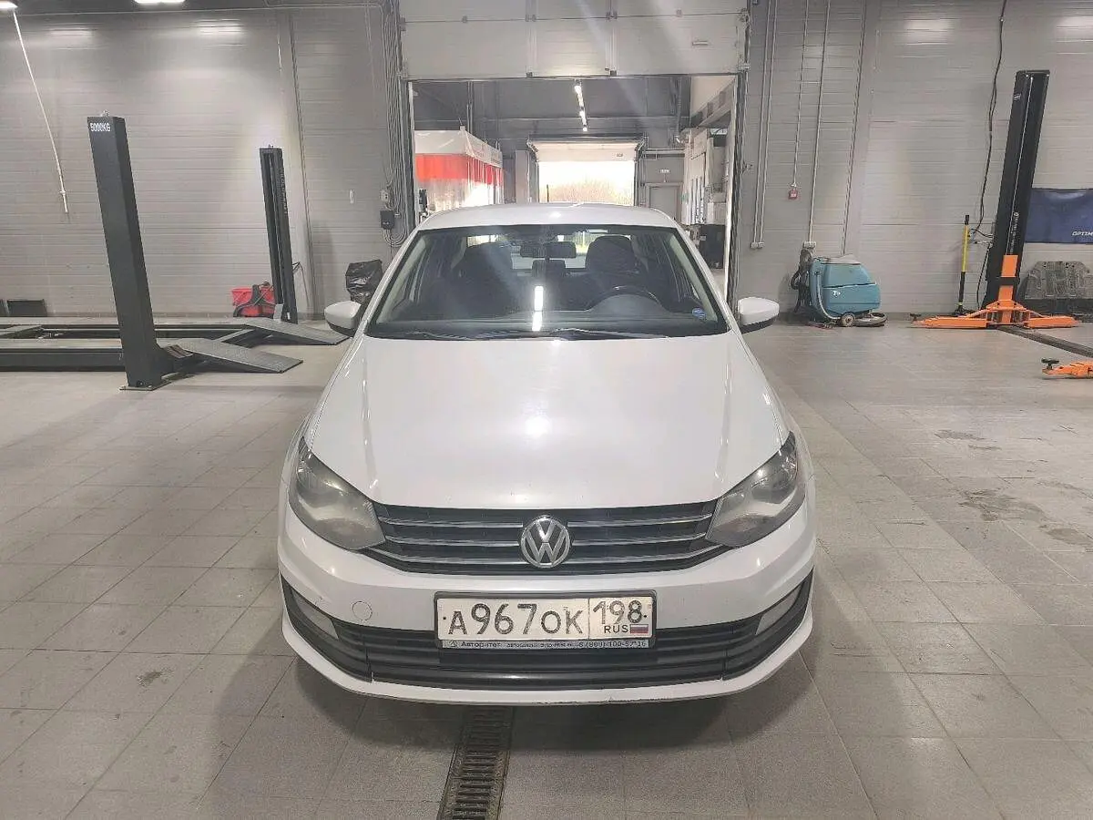 Volkswagen