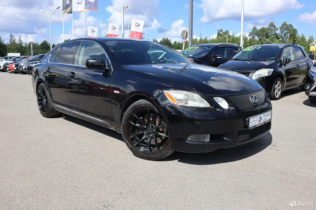 Lexus