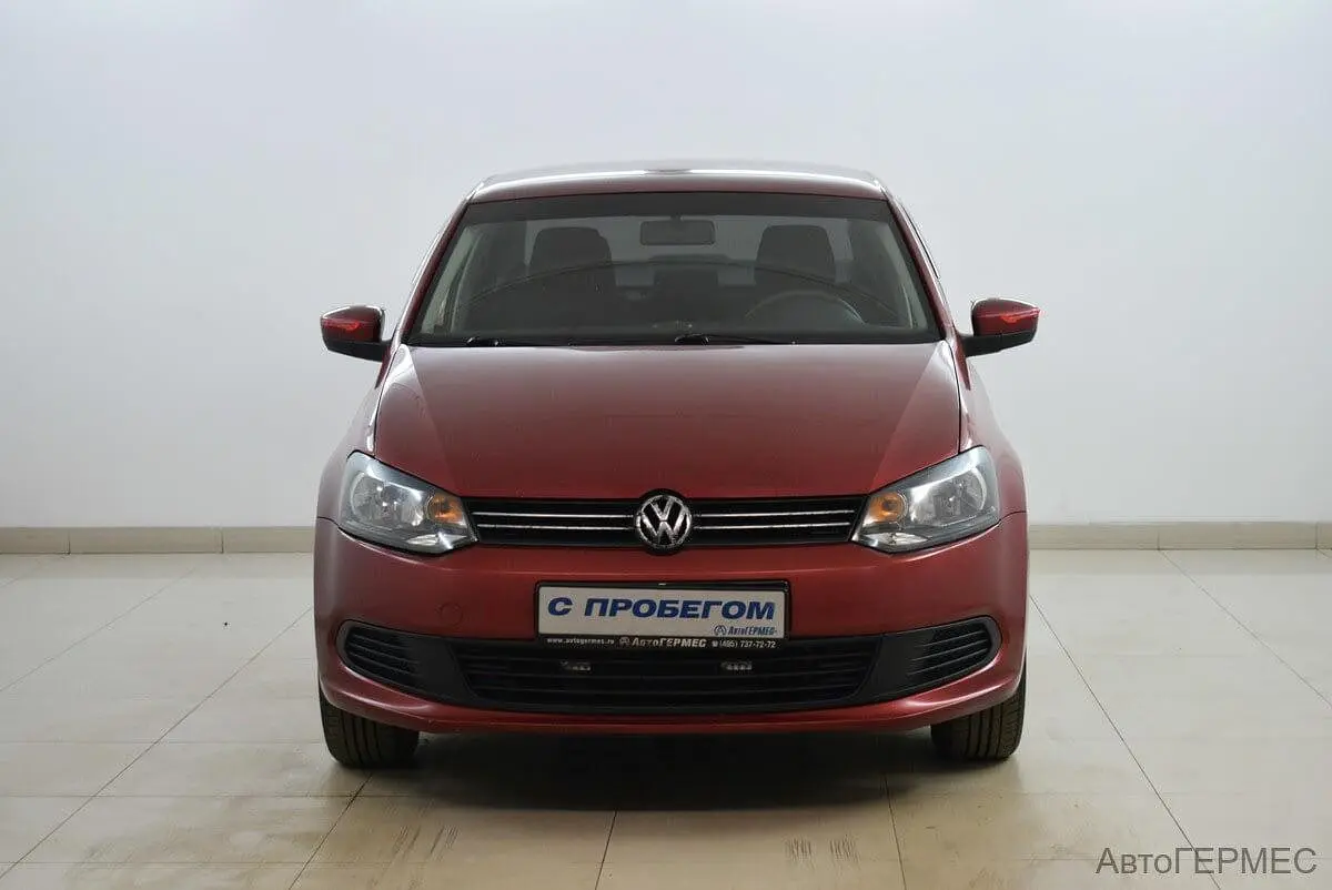 Volkswagen