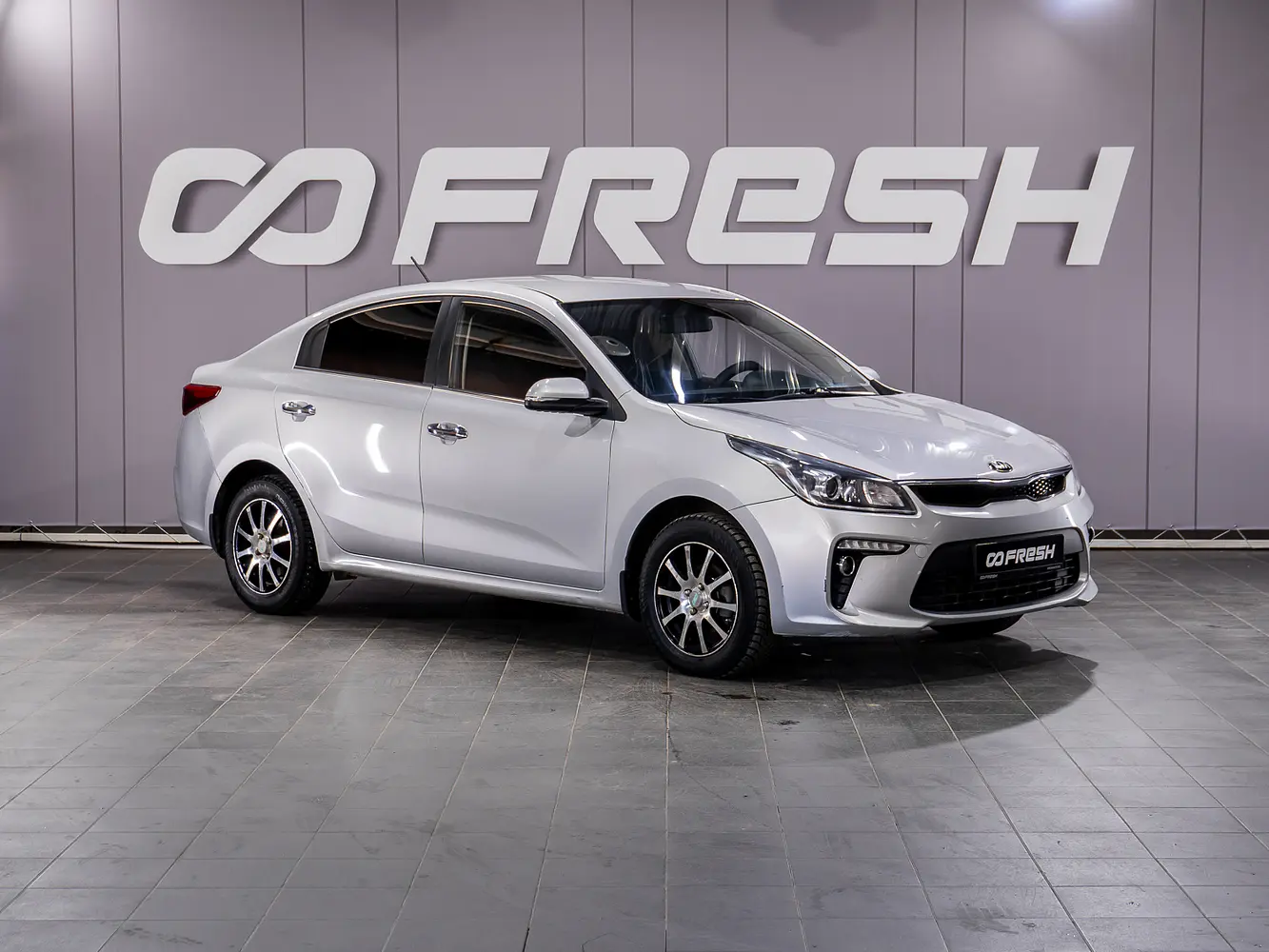 Kia