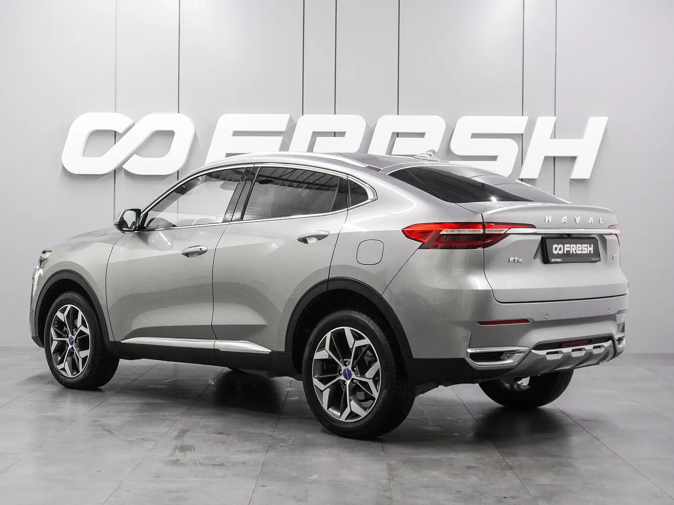 Haval