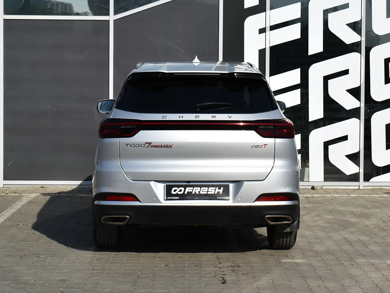 Chery