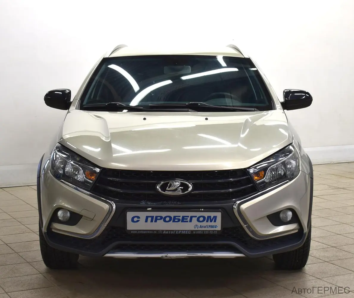 LADA (ВАЗ)