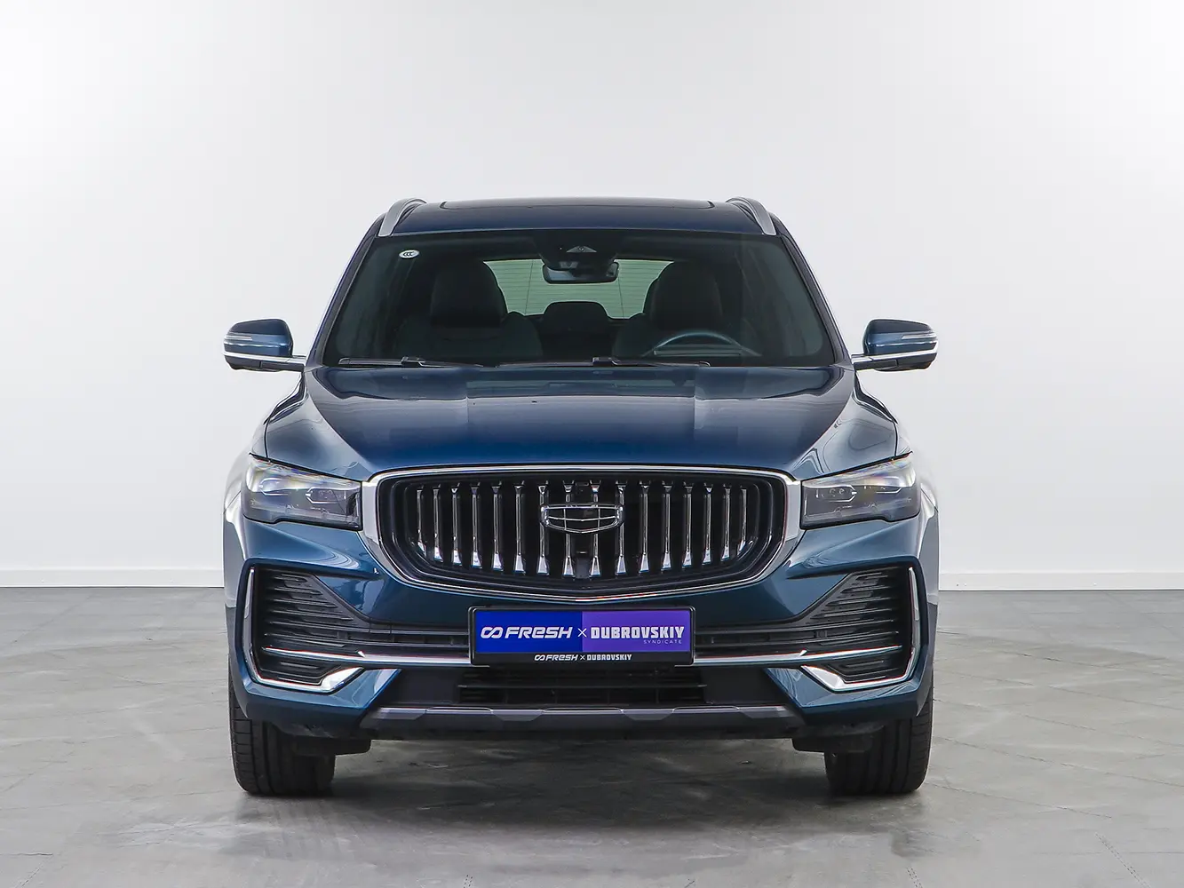 Geely
