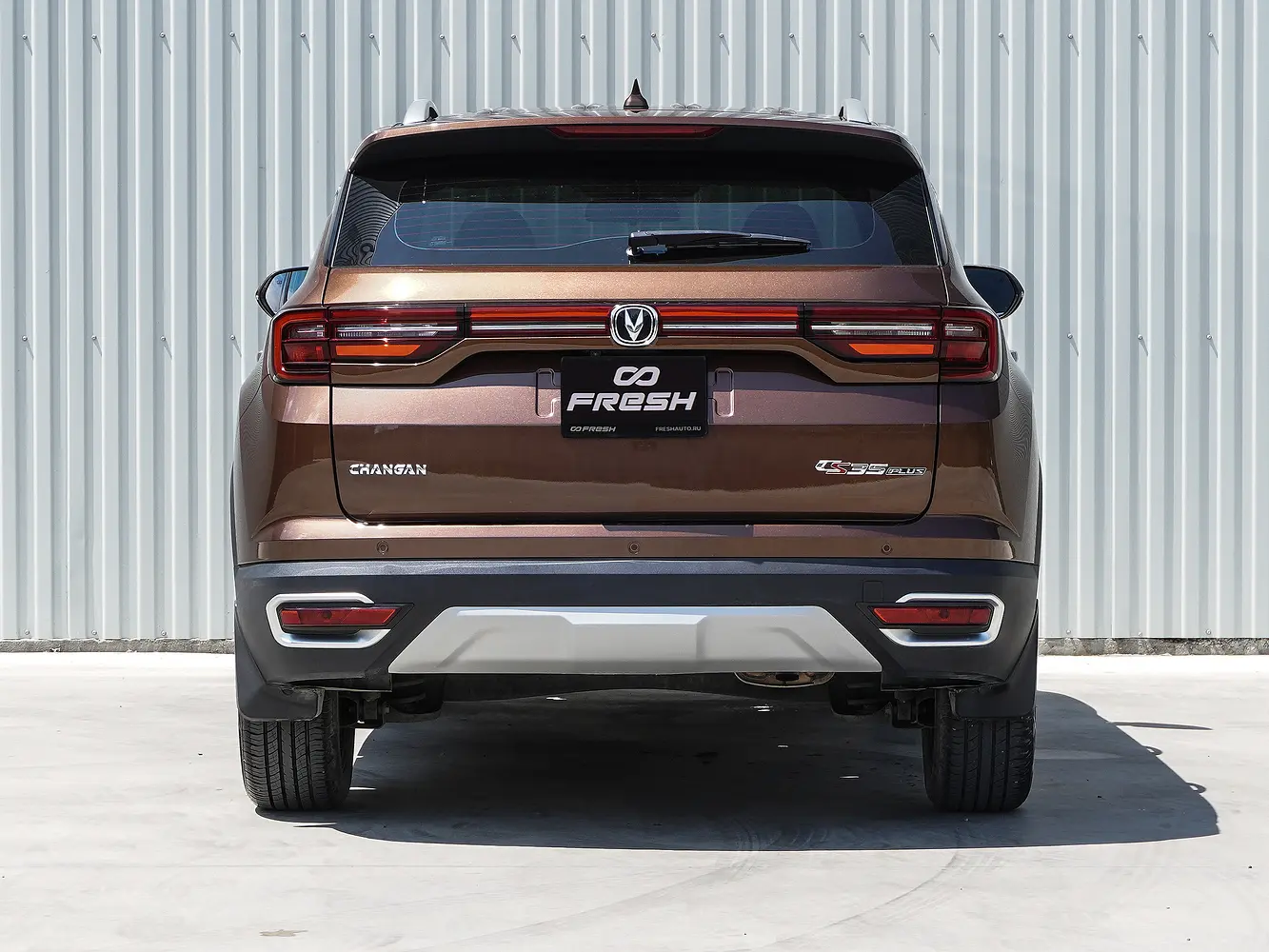 Changan