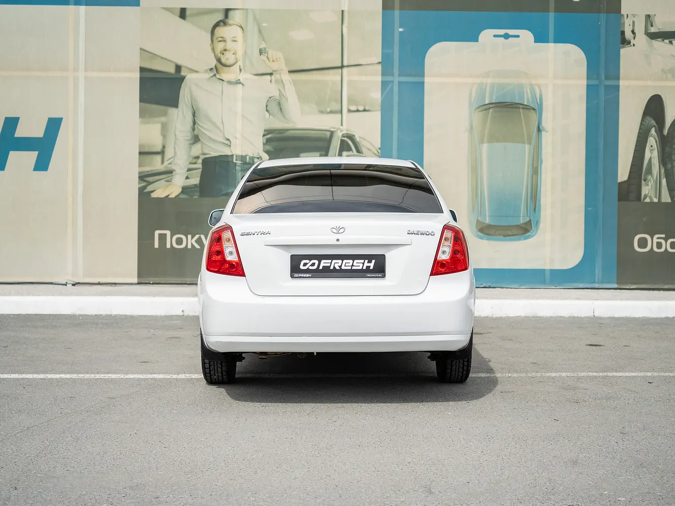 Daewoo