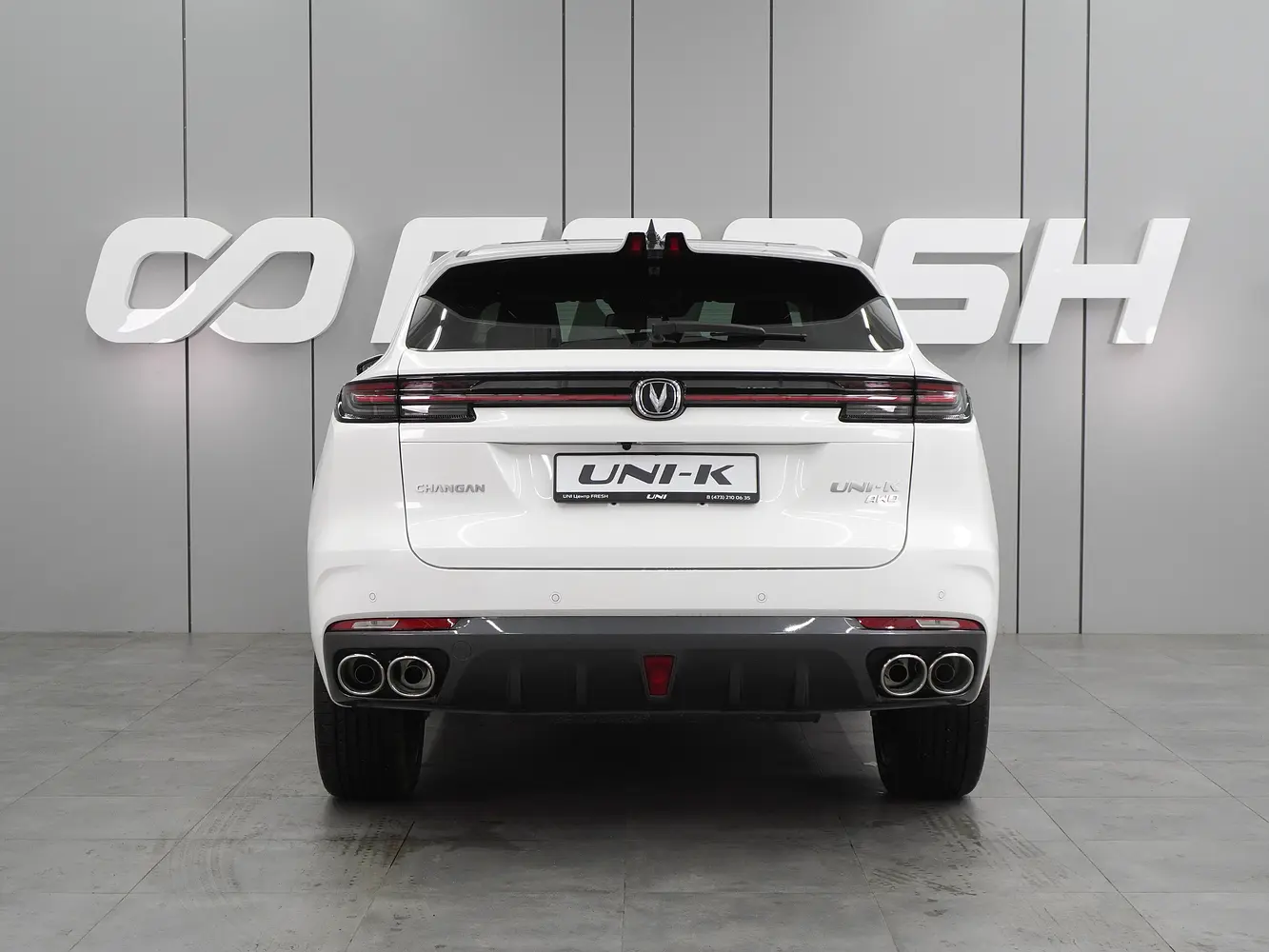 Changan