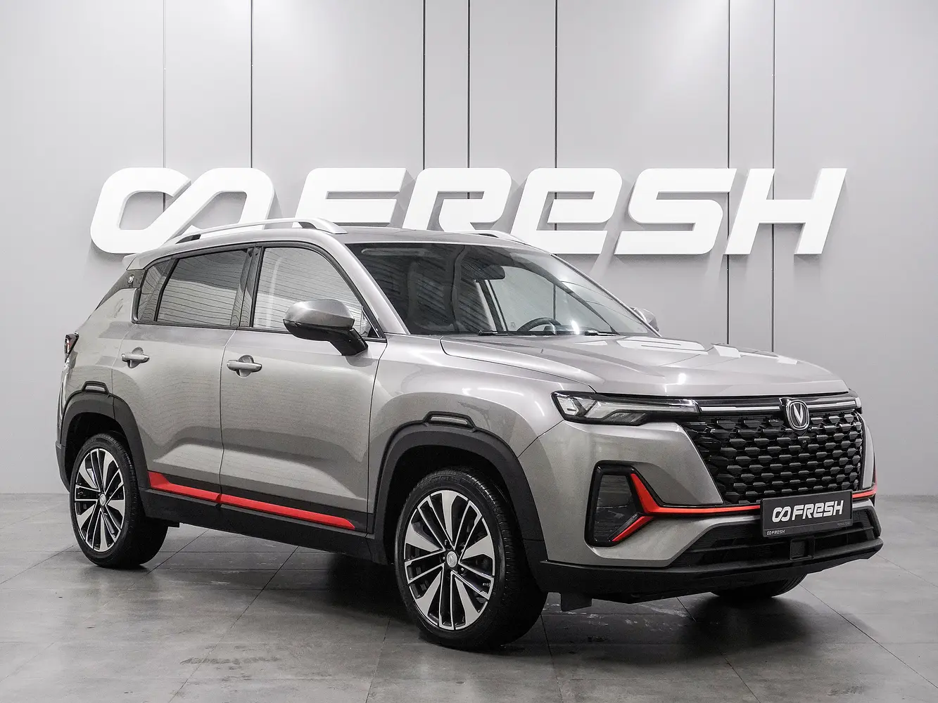 Changan