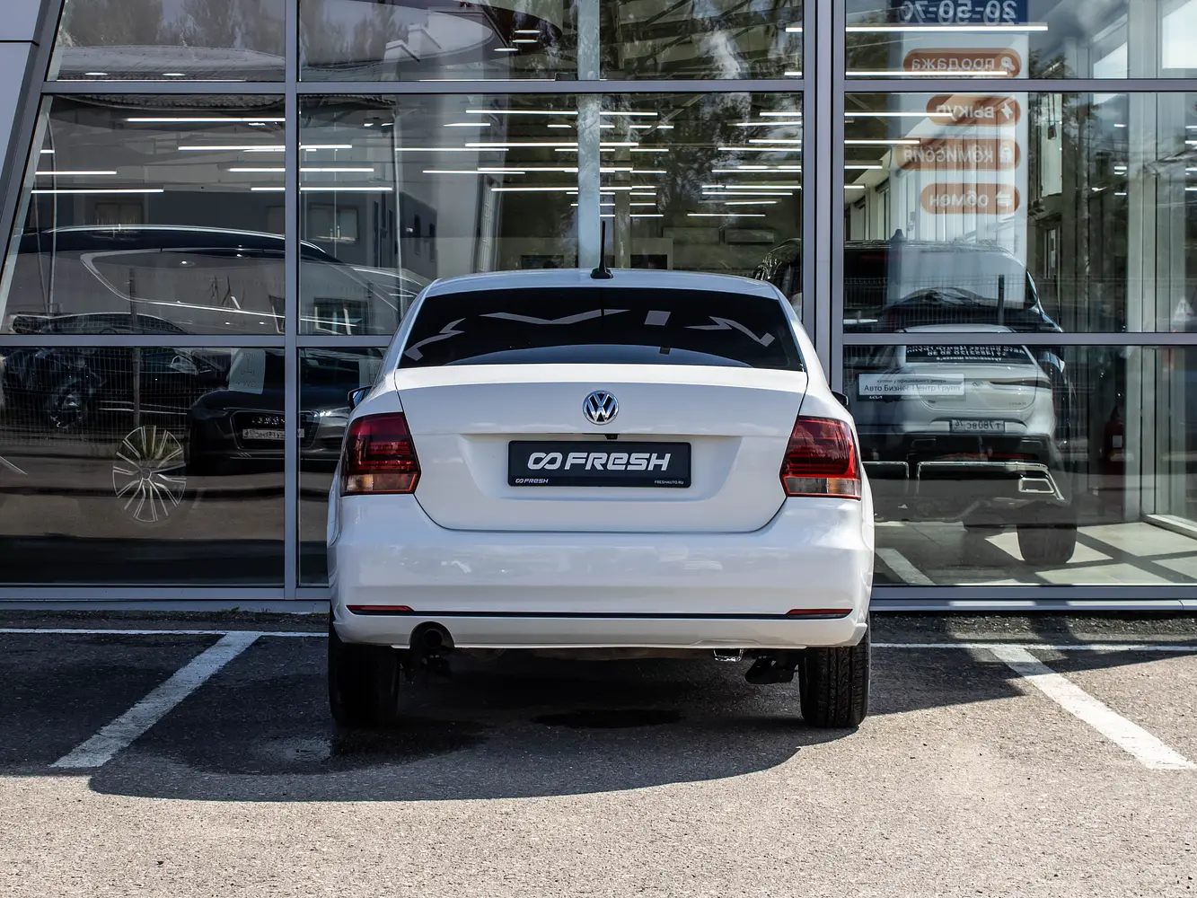Volkswagen