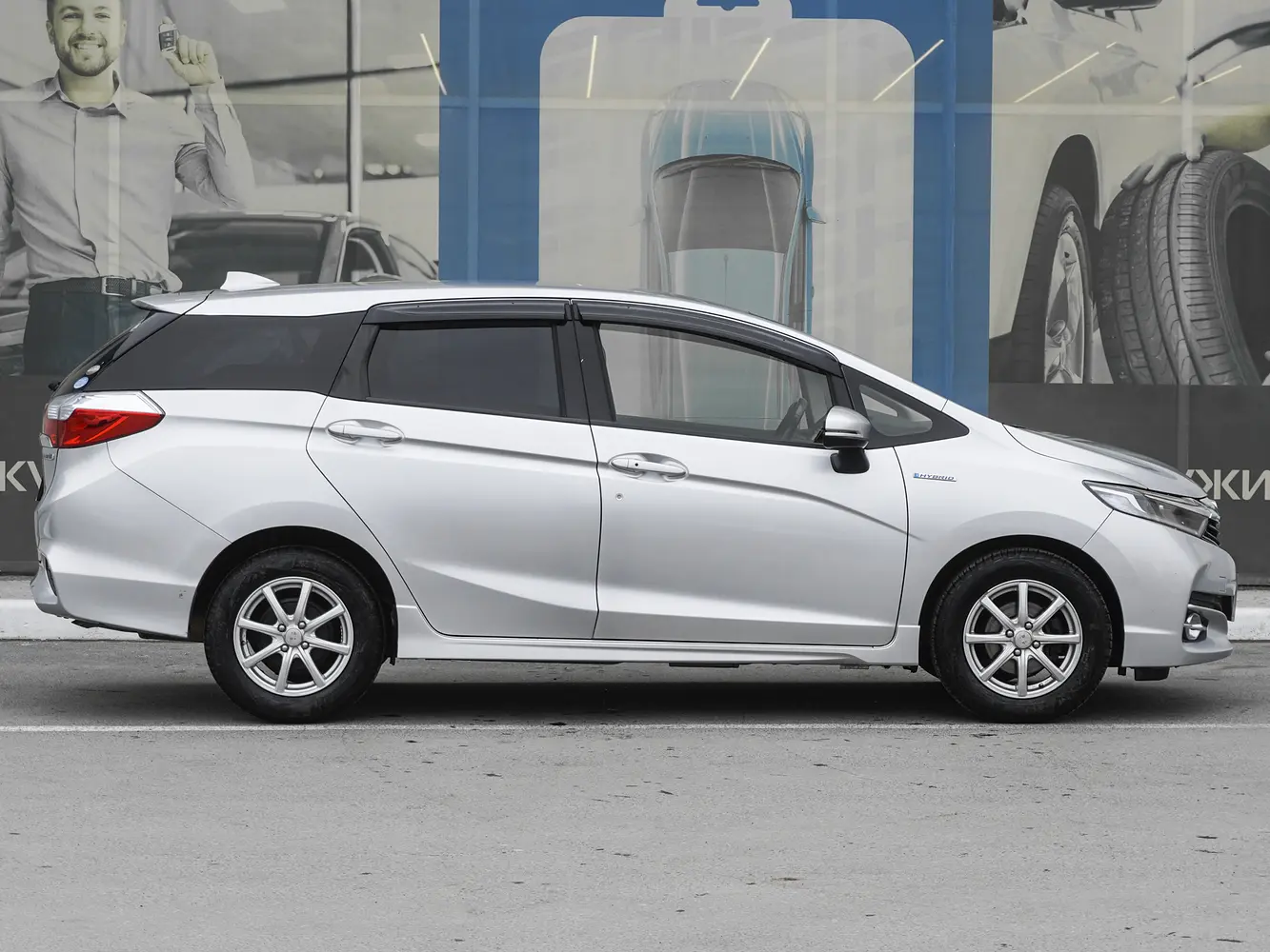 Honda