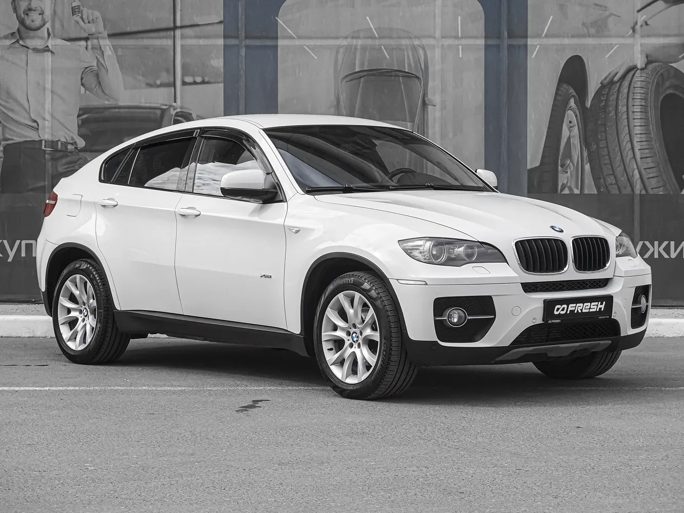 BMW