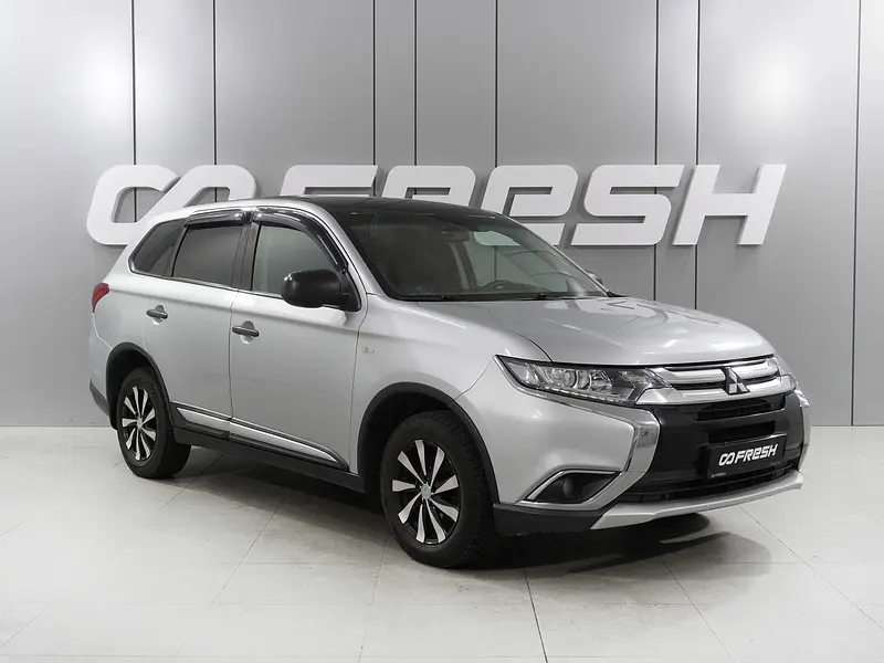Outlander