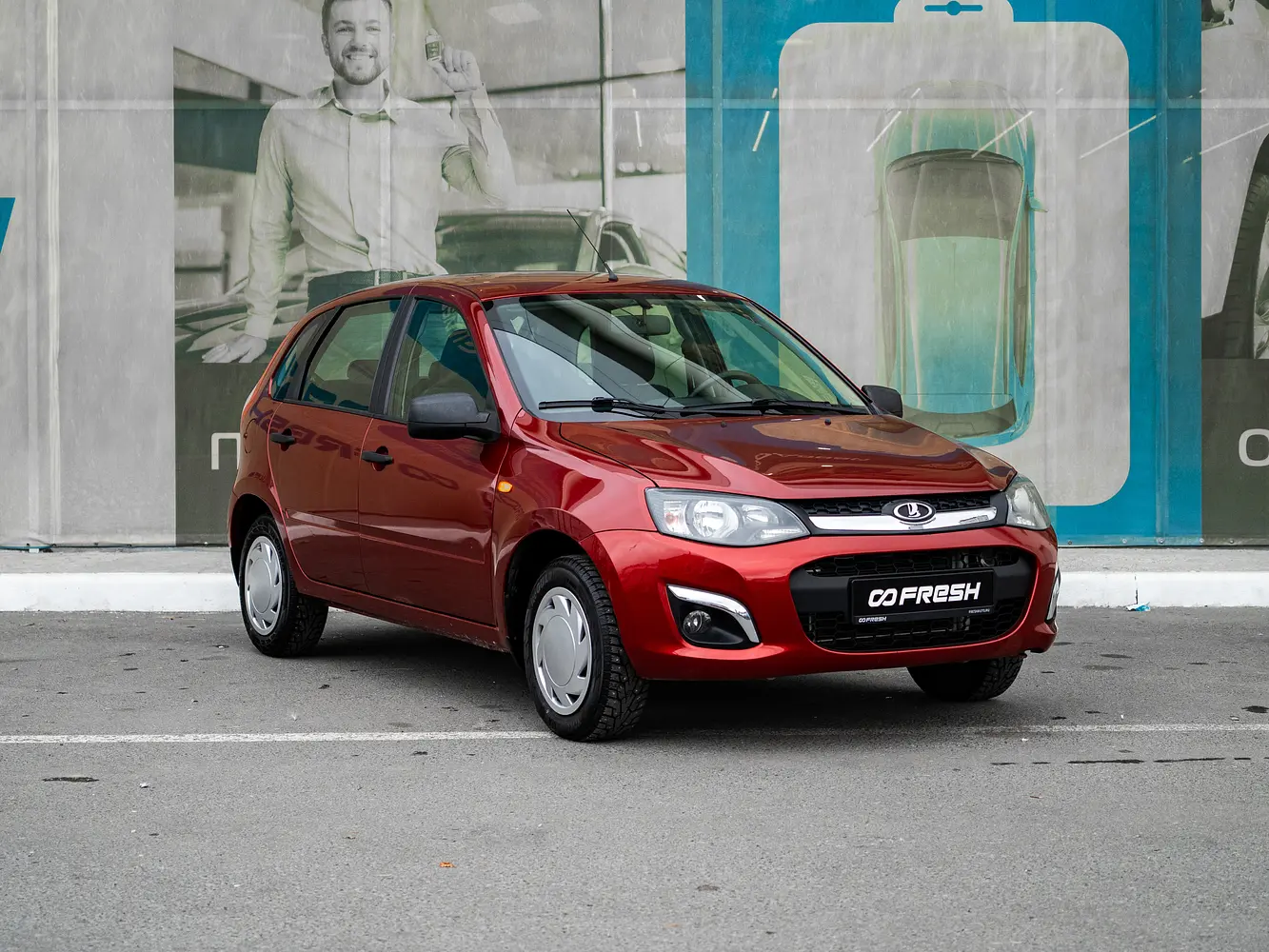 LADA (ВАЗ)