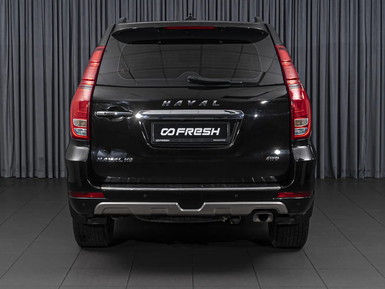 Haval