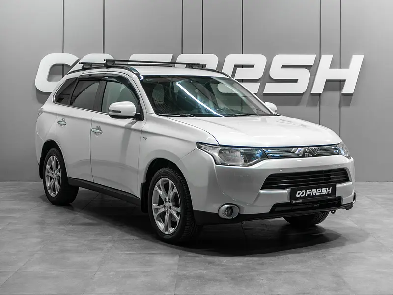 Outlander