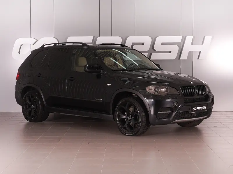 X5