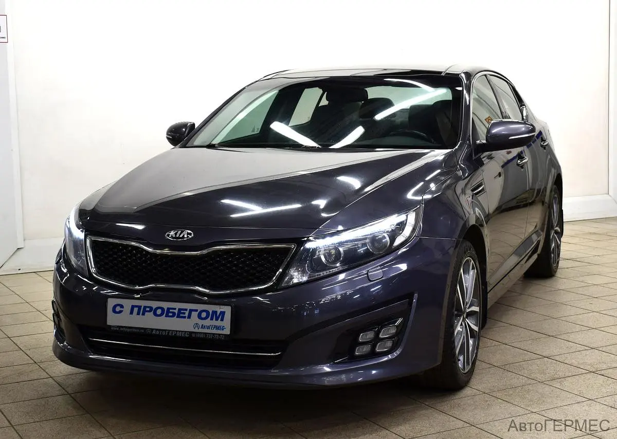 Kia