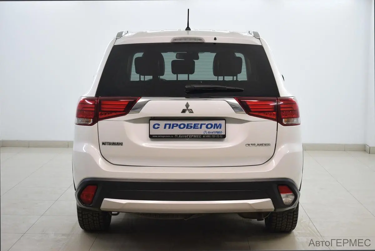 Mitsubishi